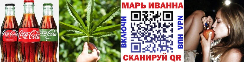 Печенье с ТГК конопля KRAKEN зеркало Крым