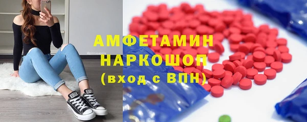 мет Аркадак