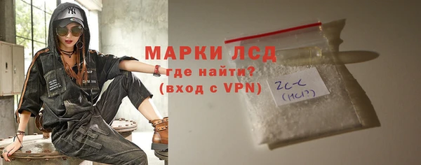 mix Баксан