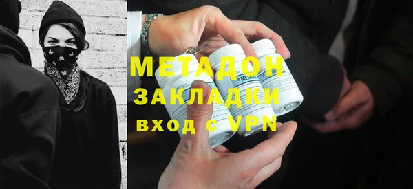 mix Баксан