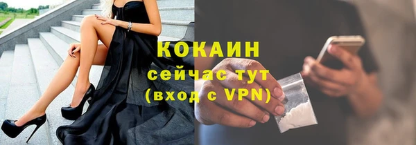 мет Аркадак