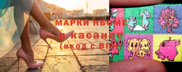 mix Баксан