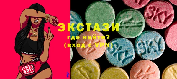 spice Балабаново