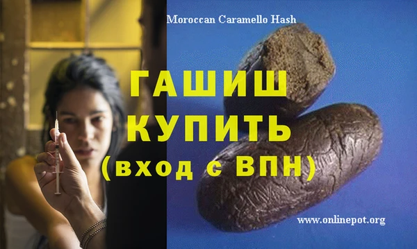 spice Балабаново
