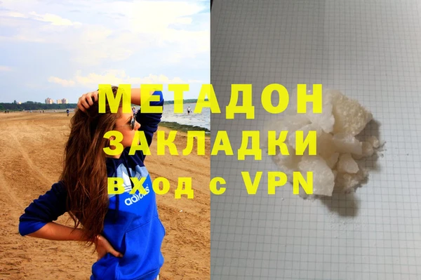 прущий лед Арсеньев