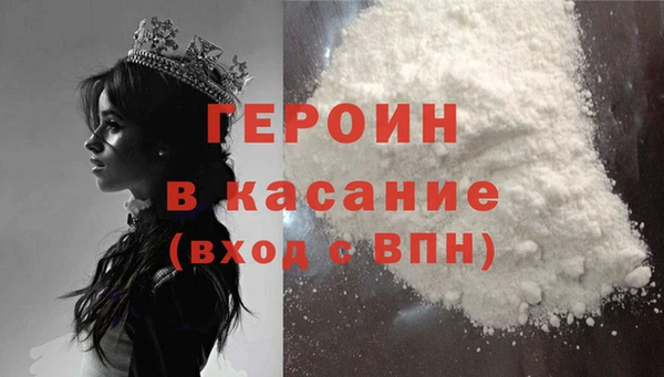 spice Балабаново