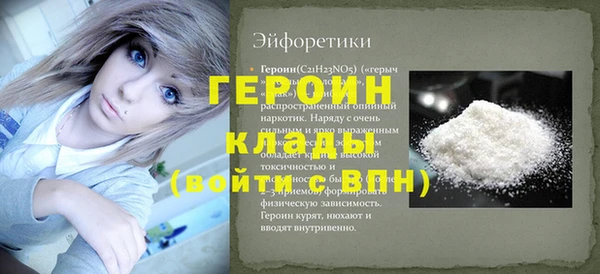 мет Аркадак