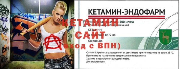 кокаин перу Ачинск