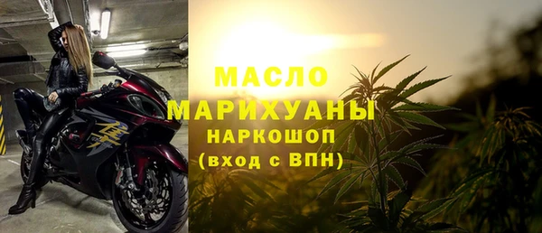 мет Аркадак