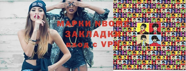 spice Балабаново